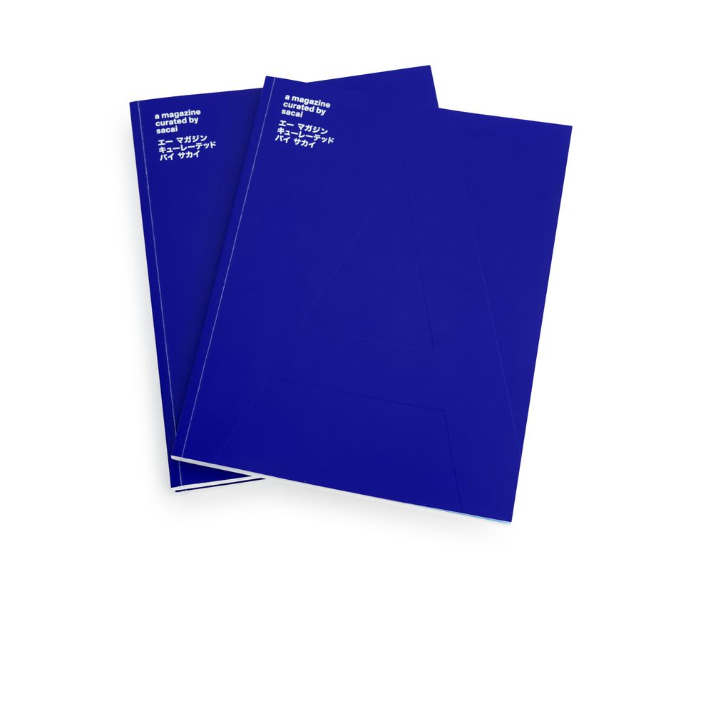 A MAGAZINE — 1